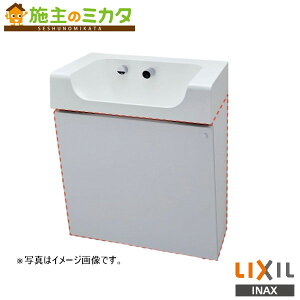 INAX LIXILyBB-B45-HC/WzzǃJo[ EhfbL{Ep  􃊃NV