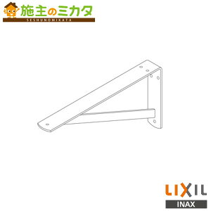 INAX LIXIL yBB-NS1z GX^@uPbg ʉώ  NV