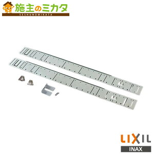 INAX LIXILyBB-RKM-AR190(2)zǕ⋭tH[Lbg ~[Lrlbgp S1,900mmp Ԍ500/600/750mmp sA ʉϑʏNV