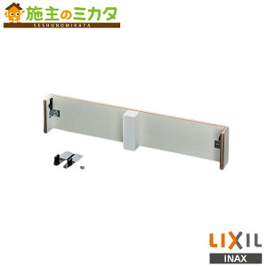 INAX LIXILyBB-RKY-AR30/Wz݃tH[Lbg g[Lrlbgp Ԍ300mmp sA ʉϑʏNV