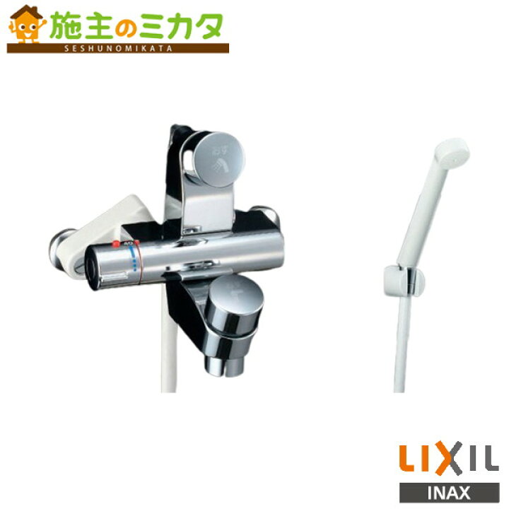 楽天市場】INAX LIXIL 【BF-2142TSD】 セルフストップ付洗い場専用 