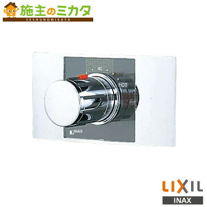 INAX LIXIL yBF-25TPz `T[X^bg  f  `V[EoXp V[YO 󒍐Yi NV