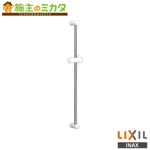 INAX LIXIL�yBF-27B(800)�z���X���C�h�o�[ �W���^�C�v 800mm ���� ���N�V��