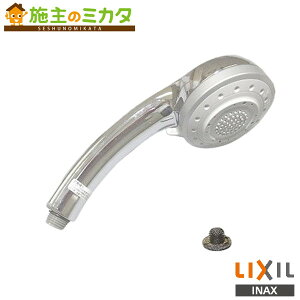 INAX LIXIL 【BF-SB6】 エコフル多機能シャワーヘッド 浴室 水栓金具 リクシル