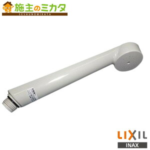 INAX LIXIL yBF-SD6z GRtV[  pIvV NV