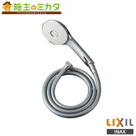 ▲INAX LIXIL【BF-SL6BG(1.6)】エコアクアシャワー 水栓金具 ハンドシャワー シリーズ外 リクシル