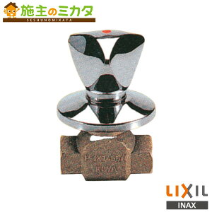 INAX LIXIL yBF-V8-25(H)z ^T[X^bgp~ p  ^T[X^bg V[YO 󒍐Yi NV