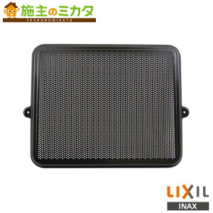 INAX LIXIL yBFE-352z ptB^[ C 䏊 NV