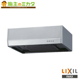 INAX LIXIL 【BFRF-622SI】※ サンウェーブ BFRFターボファンタイプ システムキッチン レンジフード リクシル
