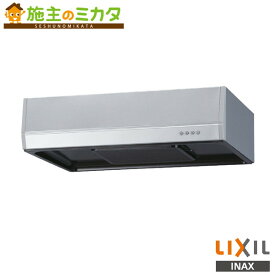 INAX LIXIL 【BFRF-722SI】※ サンウェーブ BFRFターボファンタイプ システムキッチン レンジフード リクシル