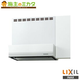 INAX LIXIL 【BFRS-733W】※ サンウェーブ BFRSシロッコファン システムキッチン レンジフード リクシル