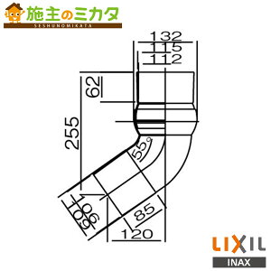 INAX LIXIL yBT-13Rz ݃G{ ZgC ȈՐ֊  NV