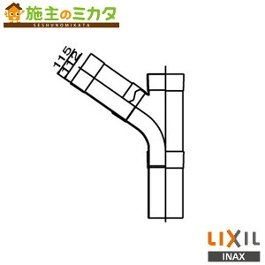 INAX LIXIL yBT-17Rz L˃`[YZbg ZgC ȈՐ֊  NV