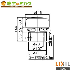 INAX LIXIL yBT-18Rz rC ZgC ȈՐ֊  NV