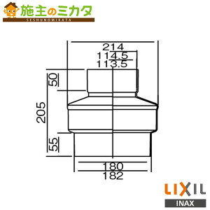 INAX LIXIL yBT-8Rz L֑p ڑ\Pbg ZgC ȈՐ֊  NV