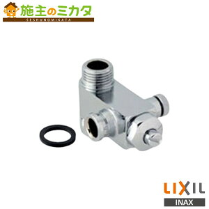 INAX LIXIL yCF-006z V[gC ZgC ֍  NV