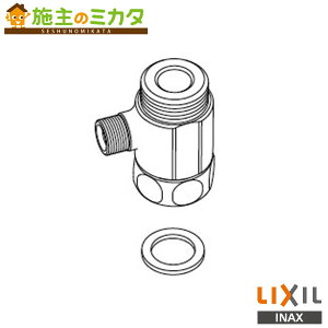 INAX LIXIL yCF-010z  gC V[gC NV
