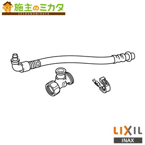INAX LIXIL yCF-020-1-SETz pz[XZbg  NV