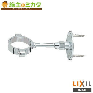 INAX LIXIL yCF-115M-1z Ǘpx 75mm 31D75 gC ֊ ֊pt  NV