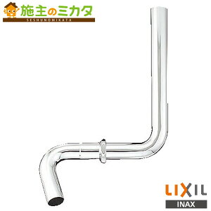 INAX LIXIL yCF-171D-2Lz 38mmt[^Np mp gC ֊ ֊pt NV