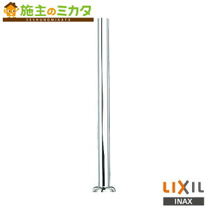 INAX LIXIL yCF-171D-32z 32mmt[^Np ap gC ֊ ֊pt 󒍐Yi NV