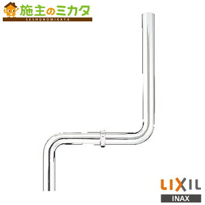 INAX LIXIL yCF-171D-32Bz 32mmt[^Np ap gC ֊ ֊pt NV