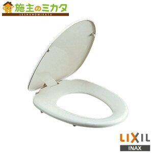 INAX LIXIL 【CF-39AT】 トイレ 便座 大型前丸普通便座 着脱式 リクシル