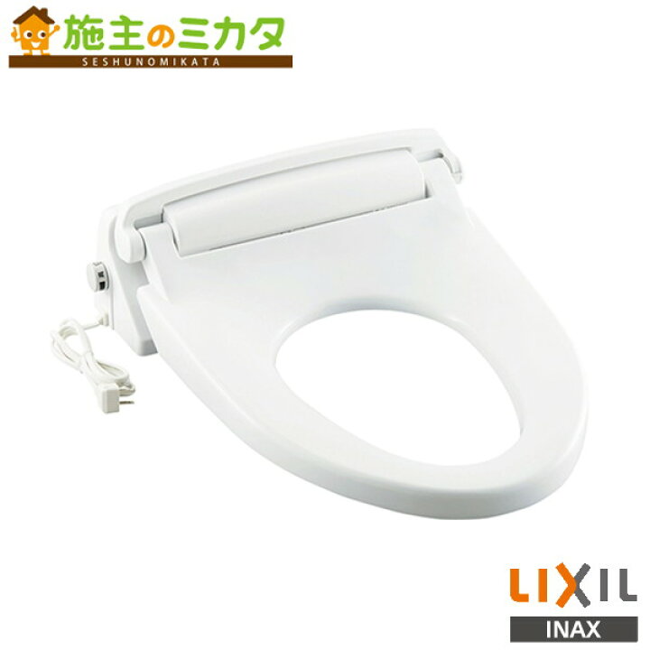 楽天市場】♪INAX LIXIL【CF-39CK-U】トイレ 便座 フタ無し普通便座 
