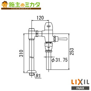 INAX LIXIL yCF-510BU-Cz ʗptbVou ߐ` p gC ֊ ʗptbVou ߐ` 󒍐Yi NV