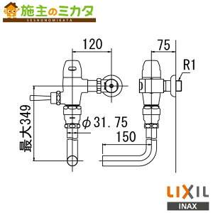 INAX LIXIL yCF-60U-Cz ʗptbVou p gC ֊ ߐ` 󒍐Yi NV