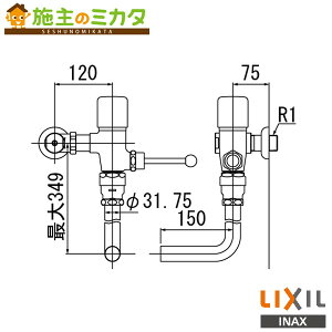 INAX LIXIL yCF-60UE2z ʗptbVou gC ֊ ߐ` NV