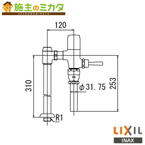 INAX LIXIL yCF-610BUTz ሳptbVou ߐ` gC ֊ ሳptbVou NV