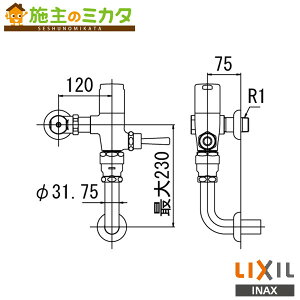 INAX LIXIL yCF-610KUHz tbVou ߐ` p gC ֊ tbVou ߐ` 󒍐Yi NV