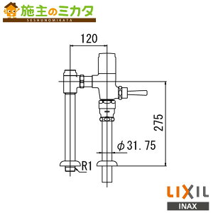 INAX LIXIL yCF-610UT-Cz ሳptbVou ߐ` p gC ֊ ሳptbVou 󒍐Yi NV