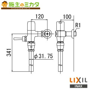 INAX LIXIL yCF-6110UT-Cz ሳptbVou ߐ` p gC ֊ ሳptbVou 󒍐Yi NV