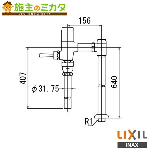 INAX LIXIL yCF-6114UTAz ሳptbVou ߐ` gC ֊ ሳptbVou NV
