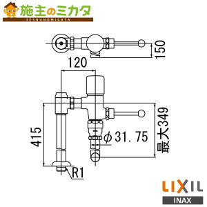 INAX LIXIL yCF-63UE2D4z gC ֊ ʗptbVou ߐ` NV