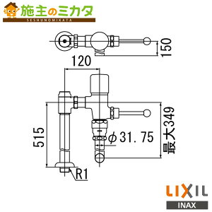INAX LIXIL yCF-63UE2D5z gC ֊ ʗptbVou ߐ` NV