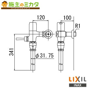 INAX LIXIL yCF-7110T-Cz ሳptbVou ߐ` p gC ֊ ሳptbVou 󒍐Yi NV