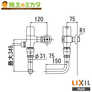 INAX LIXIL yCF-T60z gC ֊ ʗptbVou ߐ` NV
