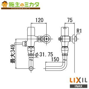 INAX LIXIL yCF-T60CWz gC ֊ ʗptbVou ߐ` 󒍐Yi NV