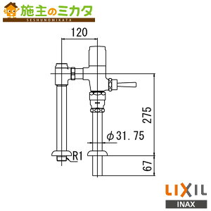 INAX LIXIL yCF-T610z gC ֊ ʗptbVou ߐ` NV
