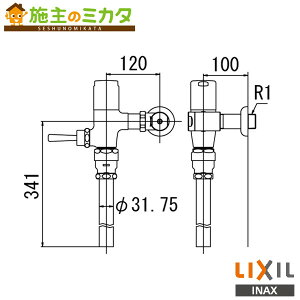 INAX LIXIL yCF-T6110-Cz ʗptbVou ߐ` p gC ֊ ʗptbVou ߐ` 󒍐Yi NV