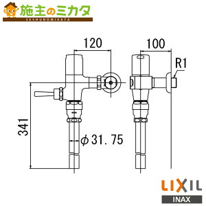 INAX LIXIL yCF-T6110z gC ֊ ʗptbVou ߐ` NV