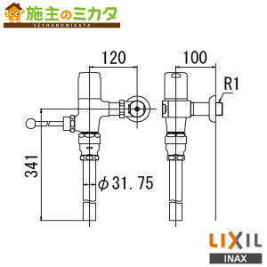 INAX LIXIL yCF-T6110Ez gC ֊ ʗptbVou ߐ` NV
