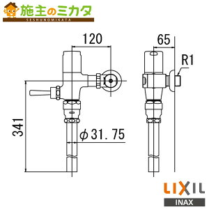 INAX LIXIL yCF-T6112-Cz ʗptbVou ߐ` p gC ֊ ʗptbVou ߐ` 󒍐Yi NV