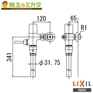 INAX LIXIL yCF-T6112CWz gC ֊ ʗptbVou ߐ` 󒍐Yi NV