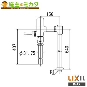 INAX LIXIL yCF-T6114HAz gC ֊ tbVou ߐ` 󒍐Yi NV