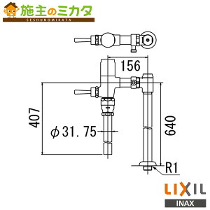 INAX LIXIL yCF-T6114HCWAz gC ֊ tbVou ߐ` 󒍐Yi NV