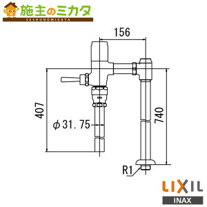 INAX LIXIL yCF-T6115Az gC ֊ ʗptbVou ߐ` NV